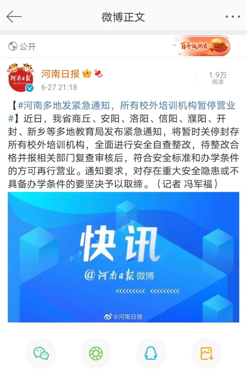 第341页