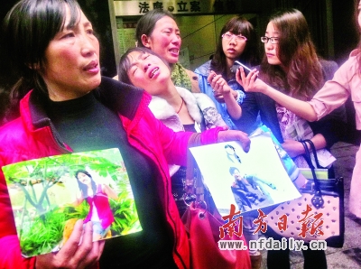 “广东录像厅杀人案”3名凶手获死刑广东录像厅杀人案，三名凶手终获死刑
