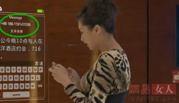 盘点《生万物》穿帮镜头关于生万物的穿帮镜头，由于我无法实时获取最新的影视作品信息，因此无法提供具体的盘点。不过，您可以在各大电影网站、社交媒体或影视论坛上查找相关的穿帮镜头分析和盘点。